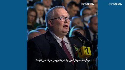 لوکاشنکو: من دیکتاتور هستم؛ اگر به روسیه حمله شود وارد جنگ می‌شویم