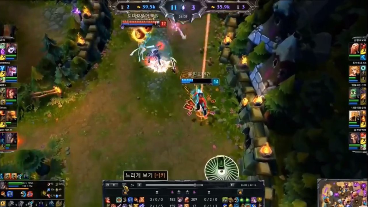 League of Legends : rencontre avec le pire joueur de Twisted Fate !