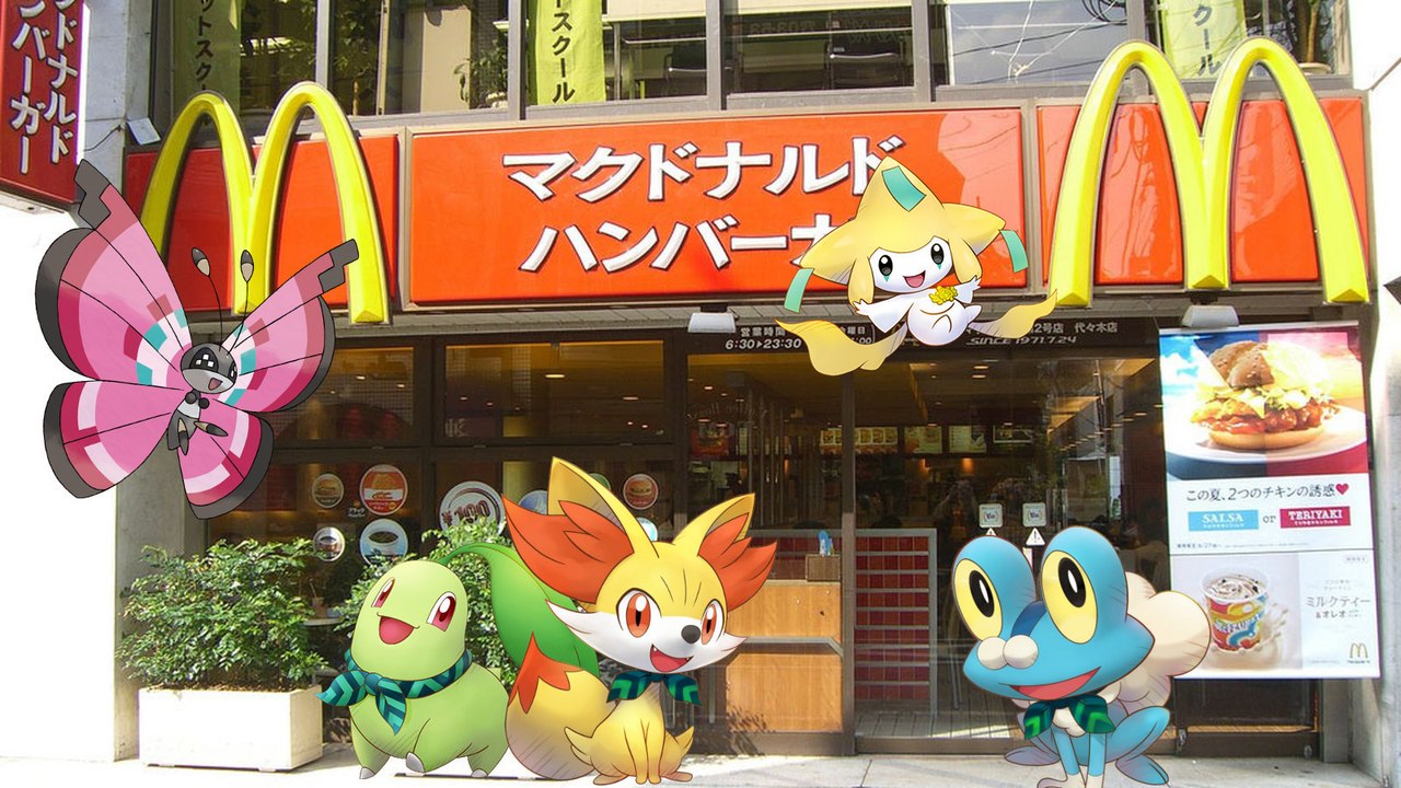 Pokémon GO: Zusammenarbeit mit McDonald's geplant!