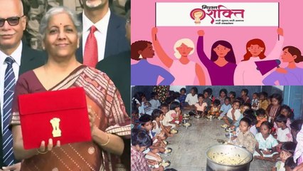 Union Budget 2022 : 3 Women-Centric Schemes, 2 Lakh Anganwadi To Be Upgraded | Oneindia Telugu