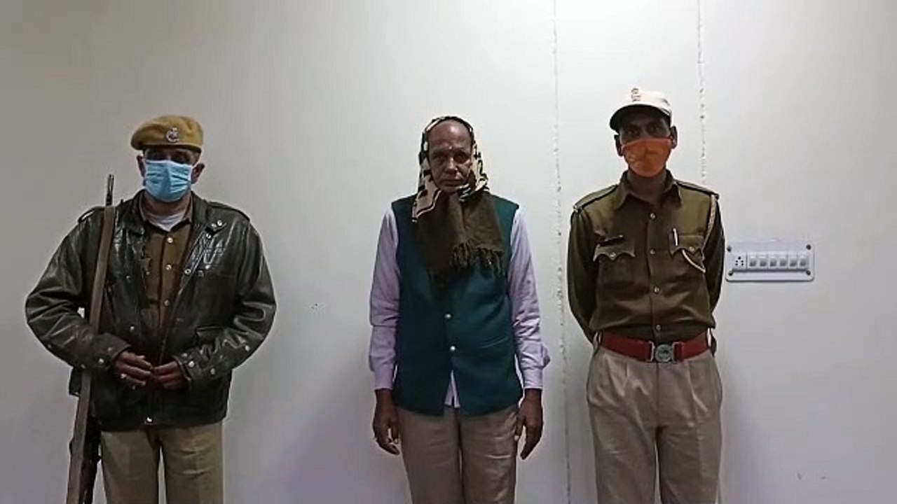 मंदिर की जमीन के फर्जी दस्तावेज बनाने पर 68 वर्षीय बुजुर्ग गिरफ्तार