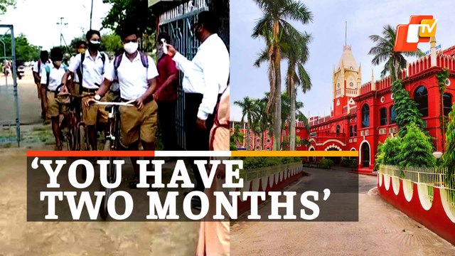 Reopening Of Schools and Colleges In Odisha: Here’s What Orissa High Court Said To Govt