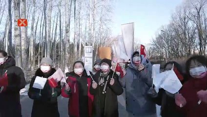 Pekin Kış Olimpiyatları ateşi yolculuğuna başladı