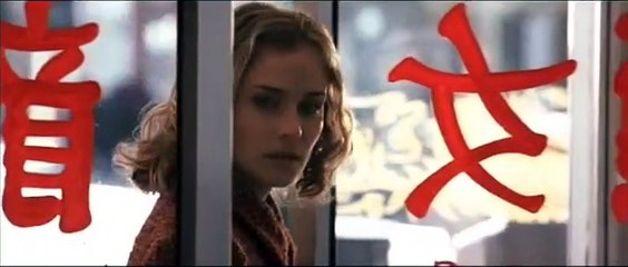 Hep Seni Aradım Orijinal Fragman