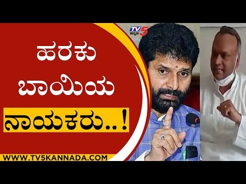 BJP_ Congress​ ನಡುವೆ ನಿಲ್ಲುತ್ತಿಲ್ಲ ಟಾಕ್​ ವಾರ್​..! | CT Ravi | Priyank Kharge | Tv5 Kannada