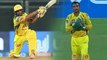 IPL 2022 Mega Auction : Ambati Rayudu As Wicket Keeper | Oneindia Telugu