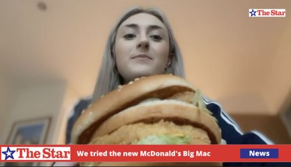 We tried the new McDonald's Chicken Big Mac and this is what we thought!