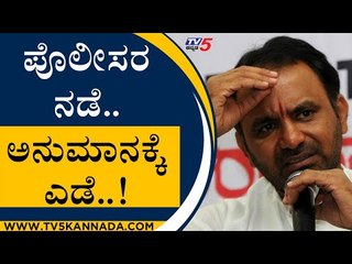 Santosh Lad​ ಹೊರಗಿಟ್ಟು ದೂರು ದಾಖಲಿಸಿದ ಪೊಲೀಸರು..! | Hubli | Santosh Lad | Tv5 Kannada