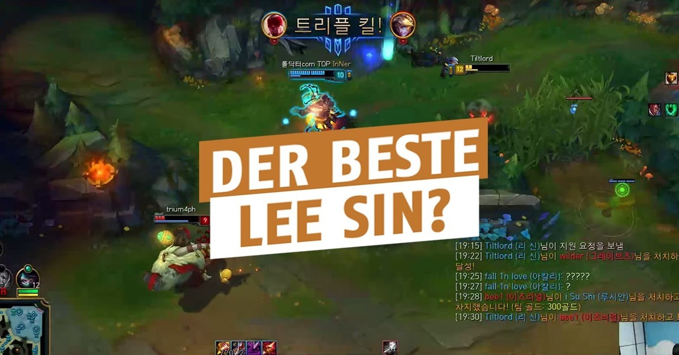 League of Legends: Rushs beste Szenen auf dem südkoreanischen Server