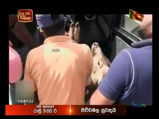 Atapattama 2022.02.02