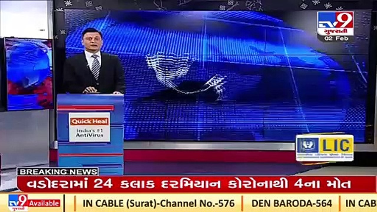 India vs West Indies ODI _ West Indies cricket team arrived at Ahmedabad airport _Tv9GujaratNews