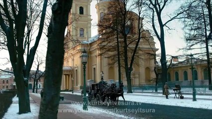 Kurt Seyit ve Şura 5. Fragman