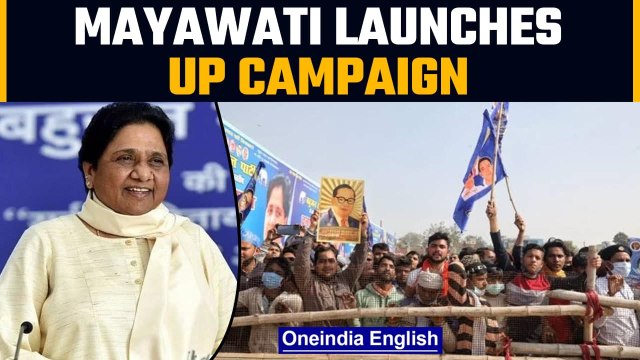 Mayawati explains 'absence': I was making BSP stronger | Oneindia News