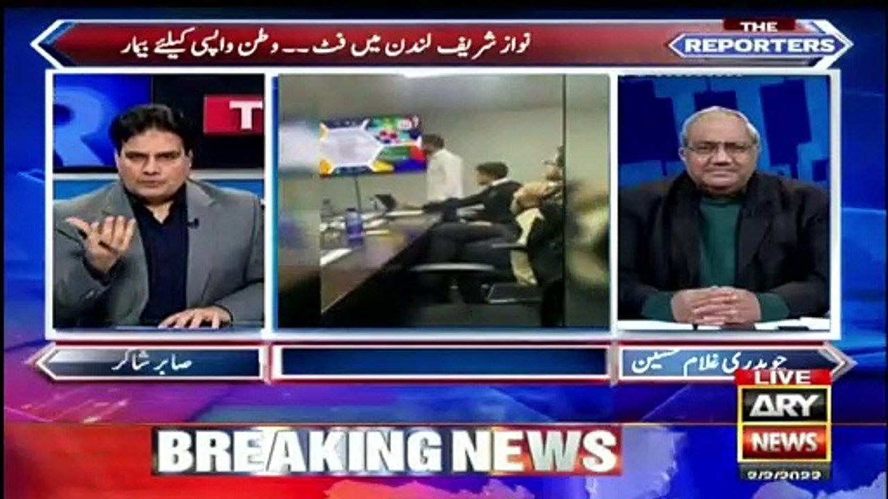 Is Nawaz Sharif's illness discovered for the first time?