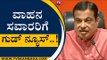 ವಾಹನ ಸವಾರರೇ ಗುಡ್ ನ್ಯೂಸ್..! | Traffic Police | Good Rules | Tv5 Kannada