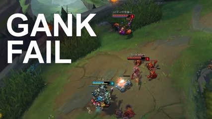 League of Legends : CloudTemplar nous montre comment ne pas gank sur la top lane