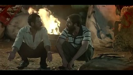 Yav He He - Teaser "Parfümün İcadı"