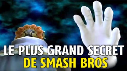 Super Smash Bros : un fan propose une théorie surprenante sur le créateur du jeu