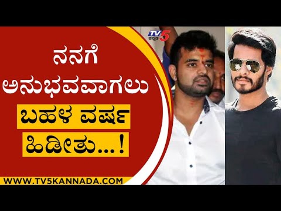 Nikhil Kumaraswamy, Prajwal Revanna ಬಗ್ಗೆ KumaraSwamy ಮಾತು | KumaraSwamy | Prajwal Revanna | Nikhil