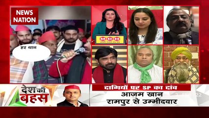 Desh Ki Bahas : चुनाव में जिन्ना को अखिलेश यादव ले आए : राजीव तुली