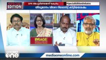 ''പുറത്തുകാണിക്കാന്‍ കൊള്ളാത്ത ഒരു ഡി.പി.ആറുമായി ഒന്നര വര്‍ഷം കൊണ്ട്  ഇരിക്കുകയാണ്''