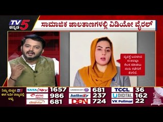 ನಯವಂಚಕ ತಾಲಿಬಾನ್  ಕರಾಳ ಮುಖ ಬಯಲು..! | Taliban | Afghanistan | Tv5 Kannada