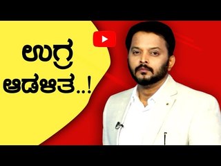 ವೈದ್ಯರಿಗೆ ಷರತ್ತು.! | Taliban | Afghanistan | Tv5 Kannada