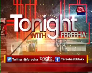 Tonight With Fereeha | 02 February 2022 | AbbTakk News | BD1I