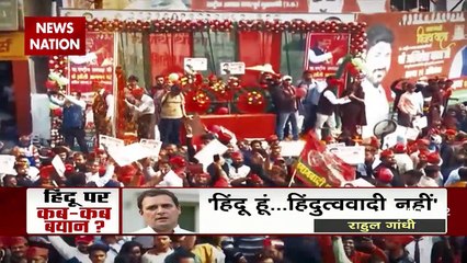 Khabar Cut To Cut : सपा प्रत्याशी रफीक अंसारी के विवादित बोल | Samajwadi Party |