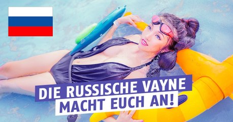League of Legends: Vayne gibt in der russischen Spielversion seltsame Töne von sich