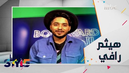 هيثم رافي يكشف كواليس مشاركته في بوليفارد المواهب