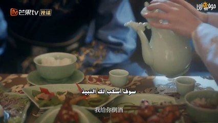 ملكة الهجوم الموسم الأول  حلقة 05