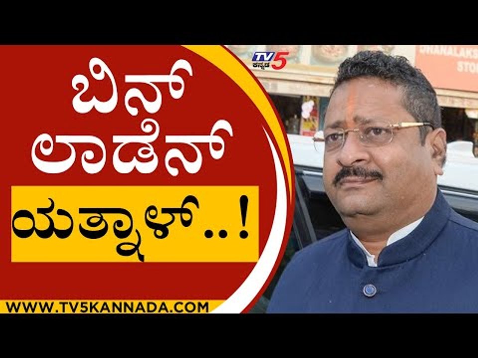 Yatnal ಕೊಠಡಿ ಬಾಗಿಲಿಗೆ ಪೋಸ್ಟರ್..! | Basana Gouda Patil Yatnal | Karnataka Politics | Tv5 Kannada