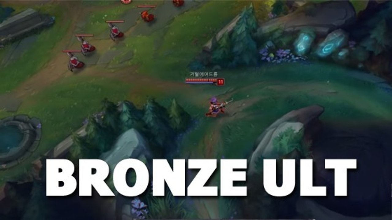 League of Legends : la pire chose qui puisse vous arriver en jouant Caitlyn