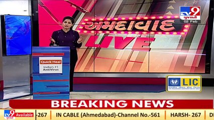 Ahmedabad _Alleged black magic audio clip comes to the fore over appointment of AMC's opp. leader