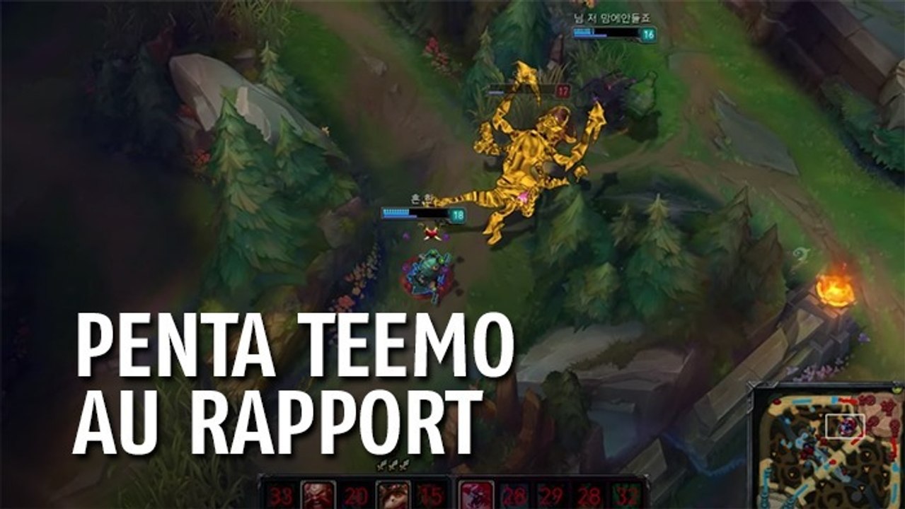 League of Legends : vous ne verrez pas tous les jours un Teemo réaliser ce genre d'action