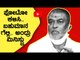 ಪರಿಸರ ಸ್ನೇಹಿ ಗಣಪತಿ ಉತ್ತೇಜಿಸಲು Anand Singh ಹೊಸ ಮಾರ್ಗ..!  | Environment | Anand Singh | Tv5 Kannada