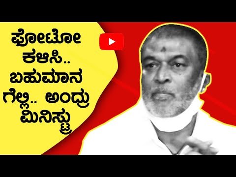ಪರಿಸರ ಸ್ನೇಹಿ ಗಣಪತಿ ಉತ್ತೇಜಿಸಲು Anand Singh ಹೊಸ ಮಾರ್ಗ..! | Environment | Anand Singh | Tv5 Kannada