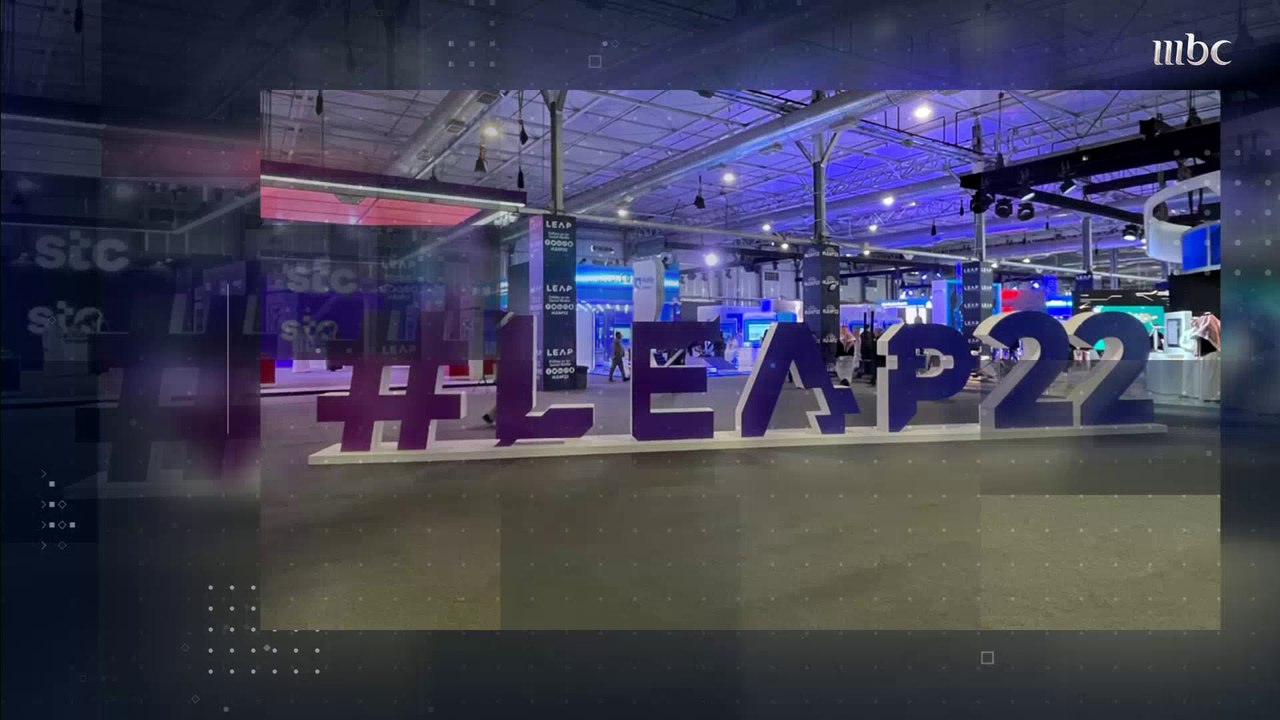 تعرف على صندوق رأس المال الاستثماري Prosperity7 الذي اطلقته ارامكو السعودية برأس مال يبلغ مليار دولار