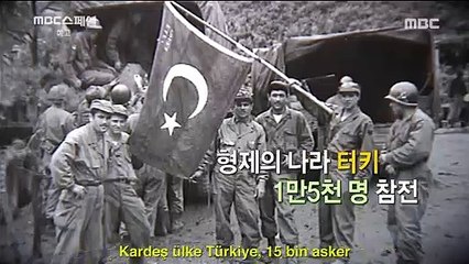 Ayla Filmi Belgeseli - Özel Haber