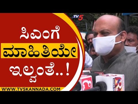 ಸಚಿವ ಸಂಪುಟ ವಿಸ್ತರಣೆ ಬಗ್ಗೆ ಸಿಎಂ ನಿಲುವೇನು? | Basavaraj Bommai | Mysuru News | Tv5 Kannada