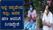 ಸಂಕಷ್ಟದಲ್ಲಿರುವ ಸಿನಿ ಕಾರ್ಮಿಕರಿಗೆ ನಟ ಉಪೇಂದ್ರ ನೆರವು |  Upendra | Lockdown | Sandalwood | TV5 Kannada