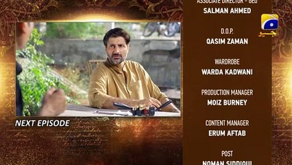 Mohabbat Dagh Ki Soorat - Ep 43 Teaser - 2nd February 2022 - HAR PAL GEO