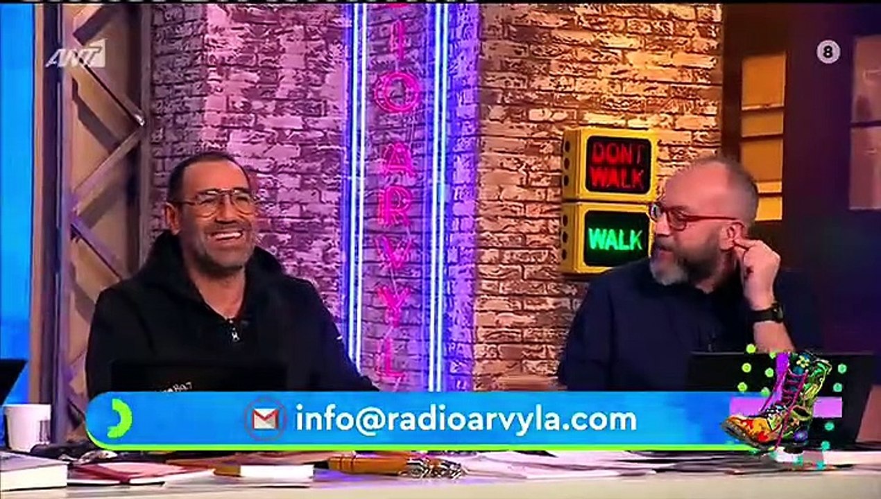 Ράδιο Αρβύλα - Απάντησαν στις φήμες για την εκπομπή τους