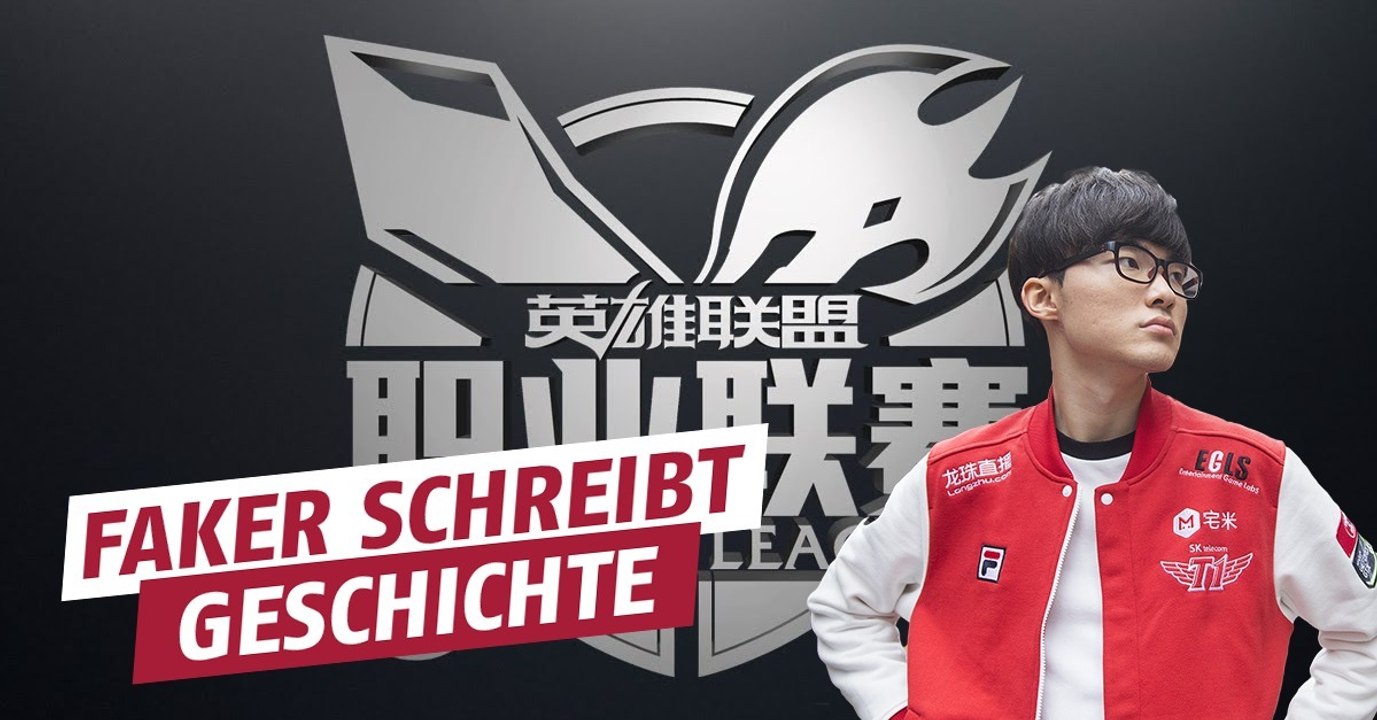 League of Legends: Faker stellt neuen Rekord auf