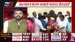 ಬಿಜೆಪಿಗೆ Mysore ಮೇಯರ್ ಪಟ್ಟ Somashekar ಗೇಮ್ ಚೇಂಜರ್! | Mysore Mayor | Karnataka Politics | Tv5 Kannada