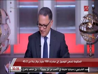 بعد وفاة 7 من اسرة واحدة بسبب السخان.. رئيس شركة تاون جاس يكشف السبب الذي يجعل السخانات مصدر خطر.. احذروا