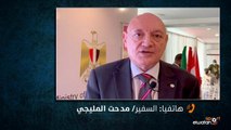 الاتحاد الكاميروني يرد على الاتهام بالتجسس على منتخب مصر