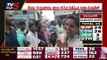 Bhadravathi ನಗರಸಭೆ ಉಪಚುನಾವಣೆಯಲ್ಲಿ JDS ಗೆಲುವು..! | Bhadravathi | JDS | Tv5 Kannada