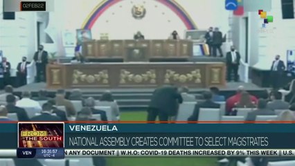 Venezuela: Commission created to elect Supreme Court Magistrates